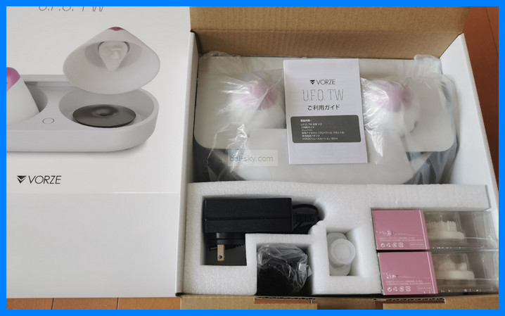 The U.F.O. TW box opened, showing the cups, cradle and accessories